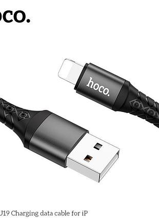 Кабель hoco lightning charging data cable du19 |1m, 3a| 5230440 4