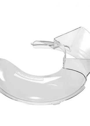 Крышка к чаше блендера kitchenaid 5k7ps 4547704