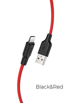 Кабель hoco lightning silicone x21 plus |2m, 2.4a| 4757320