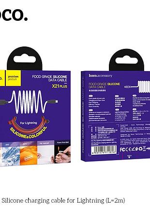 Кабель hoco lightning silicone x21 plus |2m, 2.4a| 4757320 8