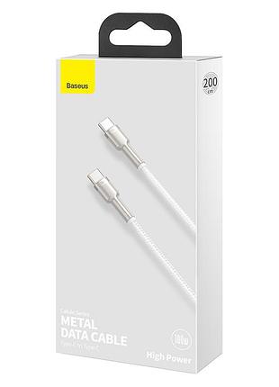 Кабель baseus cafule series metal data cable type-c to type-c 2m 100 w білий 2