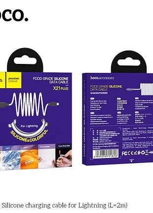 Кабель hoco lightning silicone x21 plus |2m, 2.4a| 4809933 2