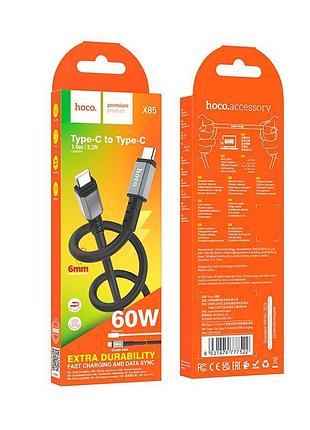 Кабель hoco type-c to type-c strength charging data cable x85 |1m, 60w, 3a| 4757607 9
