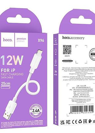 Кабель hoco lightning hyper charging data cable x96 |0.25m, 2.4a/12w| 4757457 10