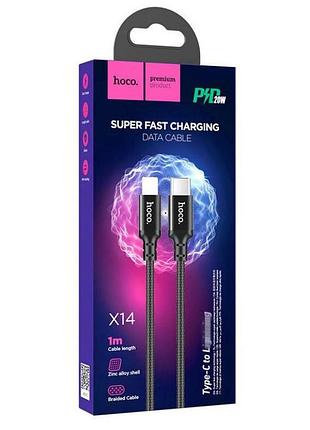 Кабель hoco x14 1 м 20 w type-c чорний 2