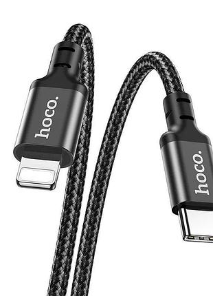 Кабель hoco x14 1 м 20 w type-c чорний 3