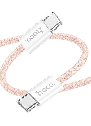 Кабель hoco source 60w charging data cable type-c to type-c x104 |1m| 4827714