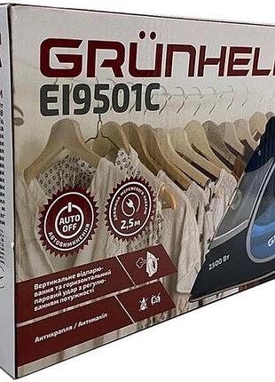 Утюг grunhelm ei9501с 2500 вт 4726564 6