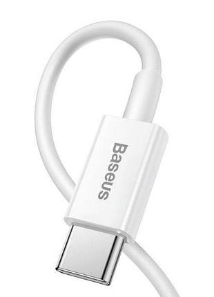 Кабель baseus type-c to ip superior series fast charging data cable 2m 20w, white (catlys-c02) 4945648 3