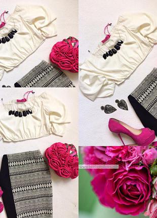 Стильний кроптоп кольору слонової кістки від boohoo