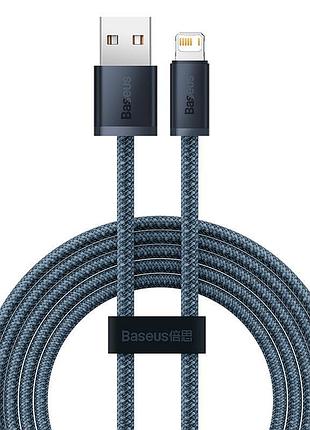 Кабель baseus lightning dynamic series fast charging data cable |2m, 2.4a| 4757439