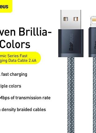 Кабель baseus lightning dynamic series fast charging data cable |2m, 2.4a| 4757439 6
