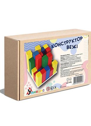 Конструктор дерев'яний "вежі" 4915593