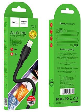 Кабель hoco lightning ultimate silicone charging data cable x61 |1m, 2.4a| 4827708 2