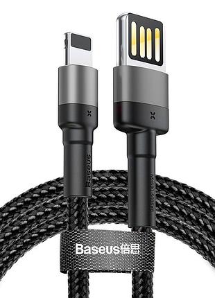 Кабель baseus lightning cafule (special edition) |1m, 2.4a| (calklf-g91) 4757328