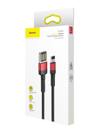 Кабель baseus lightning cafule (special edition) |1m, 2.4a| (calklf-g91) 4757328 2