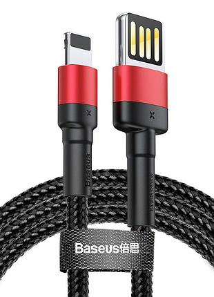 Кабель baseus lightning cafule (special edition) |1m, 2.4a| (calklf-g91) 4757328 3