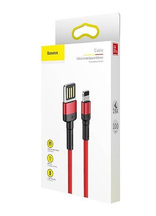 Кабель baseus lightning cafule (special edition) |1m, 2.4a| (calklf-g91) 4757328 5