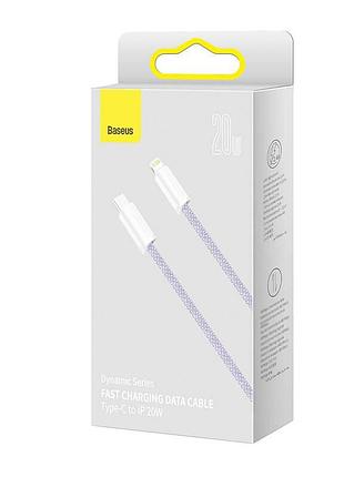 Кабель baseus type-c to lightning dynamic series fast charging data cable |2m, 20w| (cald000102) 4757384 4