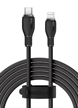 Кабель baseus type-c to lightning pudding series fast charging cable |20w, 2m| 5112751