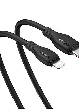Кабель baseus type-c to lightning pudding series fast charging cable |20w, 2m| 5112751 3