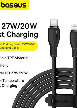 Кабель baseus type-c to lightning pudding series fast charging cable |20w, 2m| 5112751 4