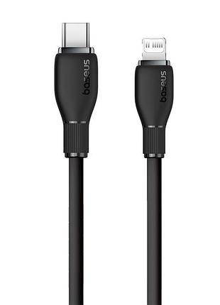 Кабель baseus type-c to lightning pudding series fast charging cable |20w, 2m| 5112751 5