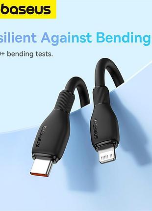 Кабель baseus type-c to lightning pudding series fast charging cable |20w, 2m| 5112751 8