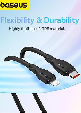 Кабель baseus type-c to lightning pudding series fast charging cable |20w, 2m| 5112751 9