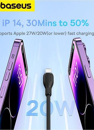 Кабель baseus type-c to lightning pudding series fast charging cable |20w, 2m| 5112751 10