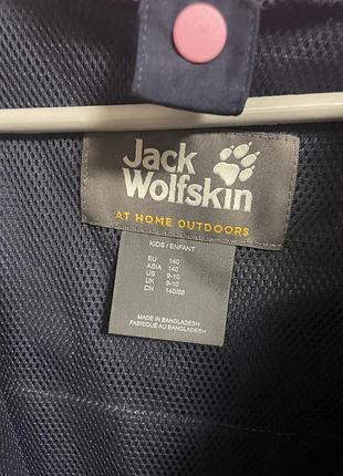 Jack wolfskin-куртка дитяча 4