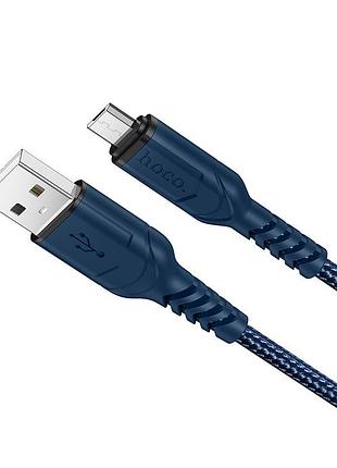 Кабель hoco micro usb victory charging data cable x59 |1m, 2.4a| 5035673 5
