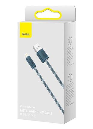 Кабель baseus lightning dynamic series fast charging data cable |1m, 2.4a| 4757438 10
