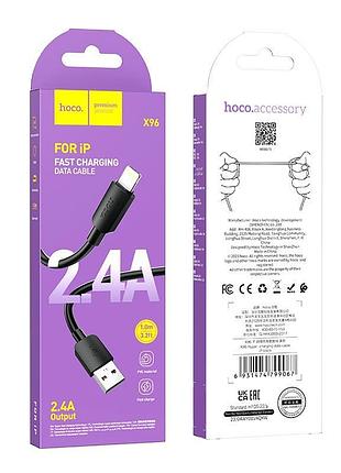 Кабель hoco lightning hyper charging data cable x96 |1m, 2.4a| 4757454 2