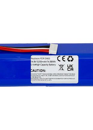 Акумулятор powerplant для пилососу ecovacs t8 power, dx65 14.8v 5200mah 4676107