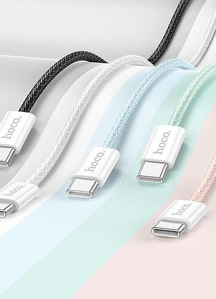 Кабель hoco source 60w charging data cable type-c to type-c x104 |1m| 4827710 7