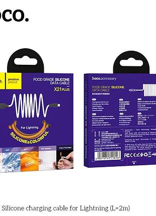 Кабель hoco lightning silicone x21 plus |1m, 2.4a| 4809930 4