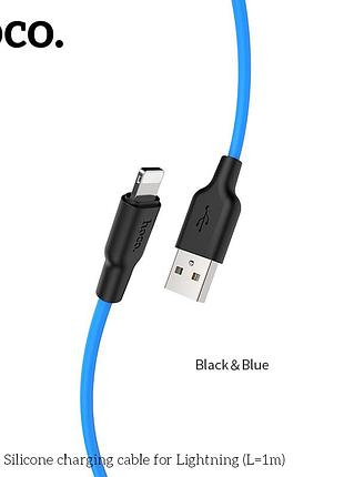 Кабель hoco lightning silicone x21 plus |1m, 2.4a| 4809930 9