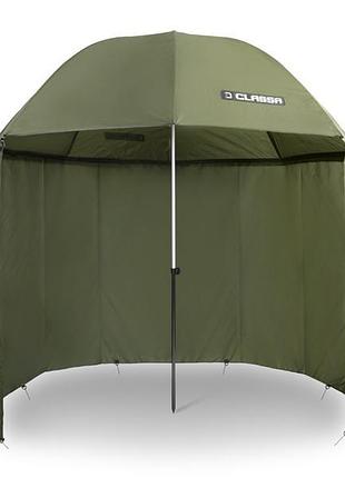 Зонт для рыбалки с бортиками delphin classa 250см 4720058