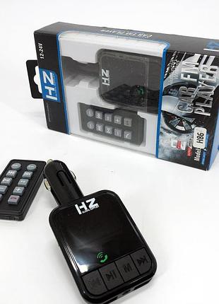 Трансмітер/модулятор h86bt, fm модулятор з bluetooth, fm трансмітер в машину, якісний фм модулятор 5059163 3