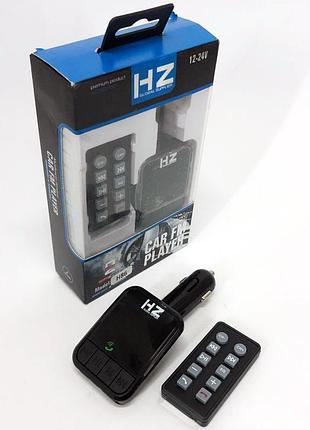 Трансмітер/модулятор h86bt, fm модулятор з bluetooth, fm трансмітер в машину, якісний фм модулятор 5059163 5
