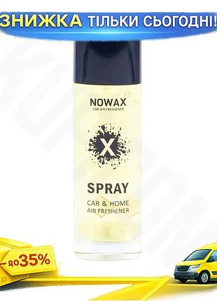 Ароматизатор nowax x spray lemon 50ml для авто и дома освежитель воздуха цитрусовый антизапах ku-22