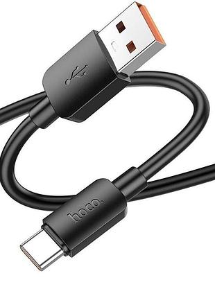 Кабель hoco x96 hyper usb-a to type-c 1 м 100 w чорний (ks000041137)