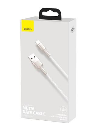 Кабель baseus cafule metal 66 w type-c 1 м білий 2