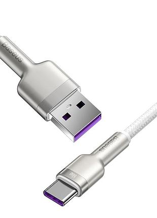 Кабель baseus cafule metal 66 w type-c 1 м білий 3