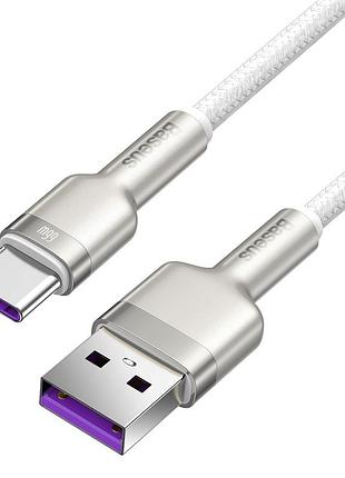 Кабель baseus cafule metal 66 w type-c 1 м білий 5