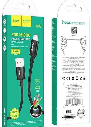 Кабель hoco x89 usb-a to micro-usb 1 м чорний 4