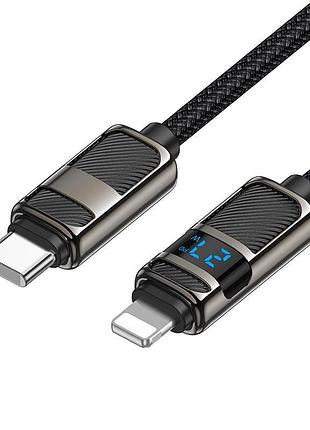 Кабель hoco type-c to lightning line charging data cable with display u137 |1.2m, 27w| 4976136