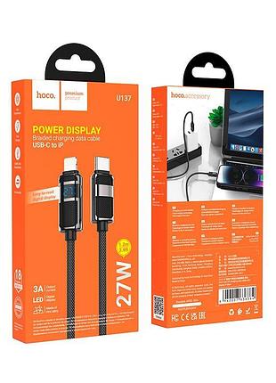 Кабель hoco type-c to lightning line charging data cable with display u137 |1.2m, 27w| 4976136 2