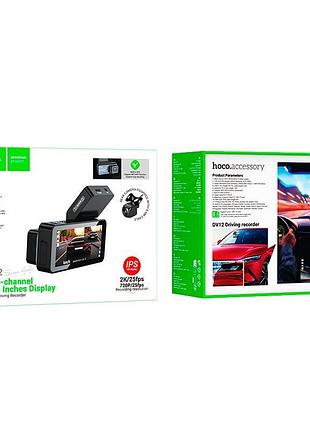 Видеорегистратор hoco driving recorder 2k display gps (with rear camera) dv12 |25fps, 3.69", 2k, wi 4997257 2